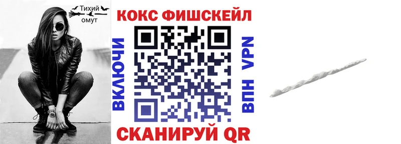 Где продают наркотики Чудово Амфетамин  COCAIN  Меф мяу мяу  Марихуана 