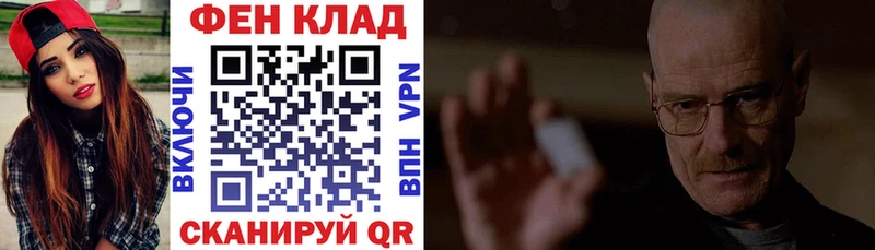 АМФЕТАМИН 97%  KRAKEN маркетплейс  Чудово 