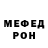 КОКАИН 97% Alesy Metelica