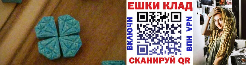 Ecstasy бентли  сайты даркнета официальный сайт  Чудово 