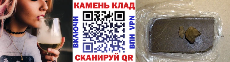 ГАШ ice o lator  магазин продажи наркотиков  Чудово 