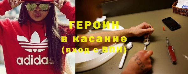 не бодяженный Балахна