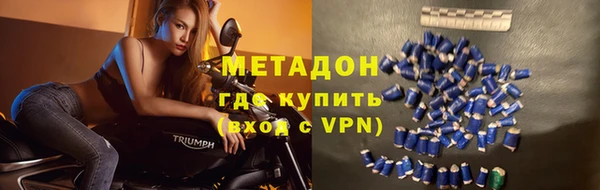 не бодяженный Балахна