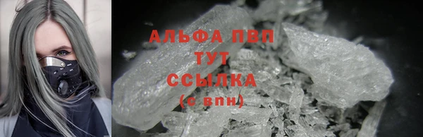 не бодяженный Балахна