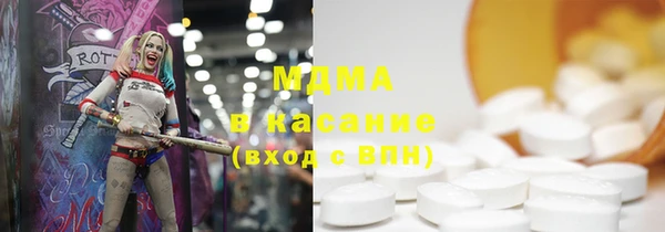 а пвп мука Пролетарск