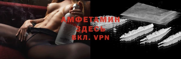 не бодяженный Балахна