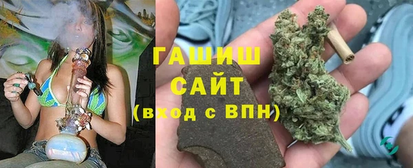 спайс Балабаново