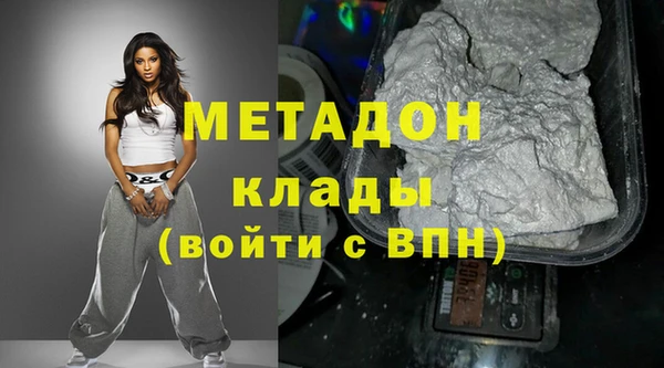 не бодяженный Балахна
