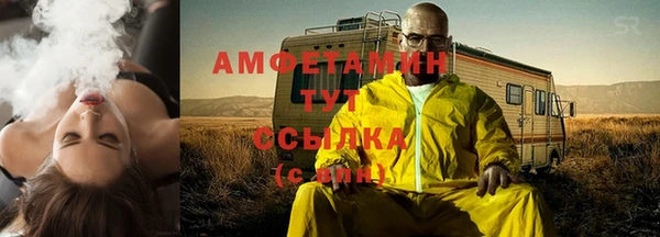не бодяженный Балахна