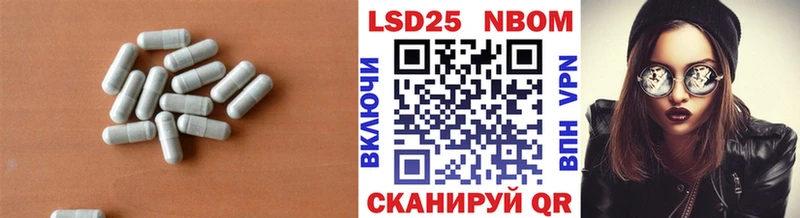 LSD-25 экстази кислота  omg онион  Чудово 