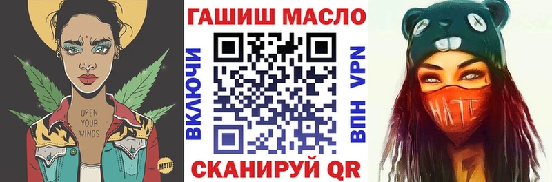 ТГК жижа  Чудово 